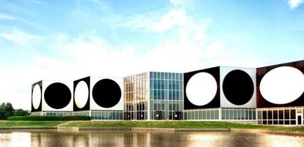 Centre Architectonique de la Fondation Vasarely